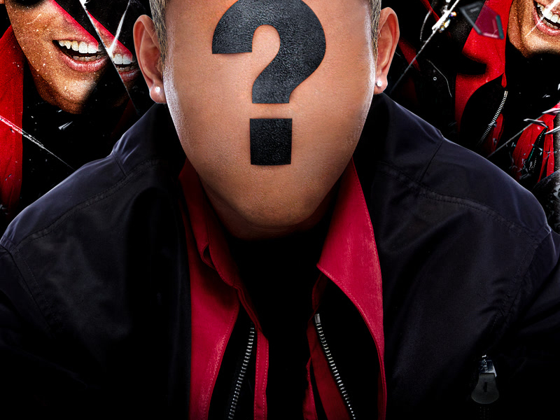 กูก็ไม่รู้ (Single)