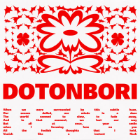 dotonbori (Single)