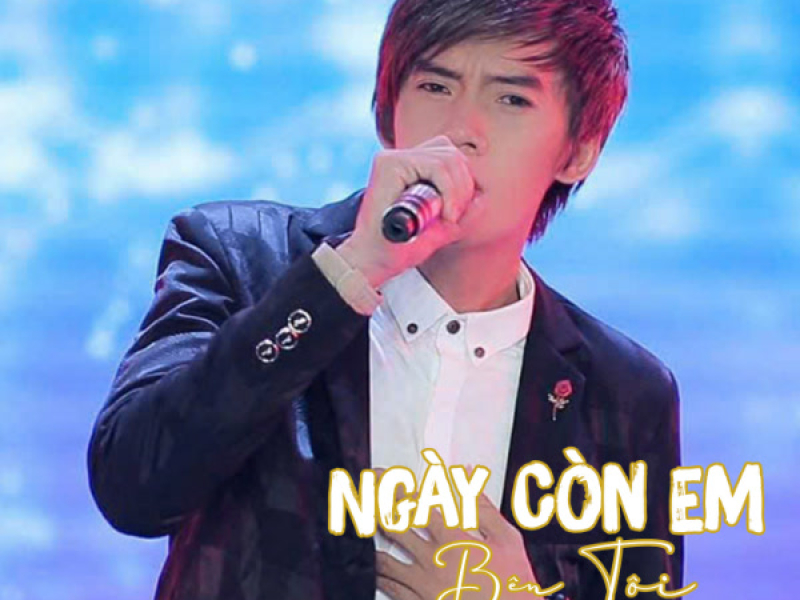 Ngày Còn Em Bên Tôi (EP)