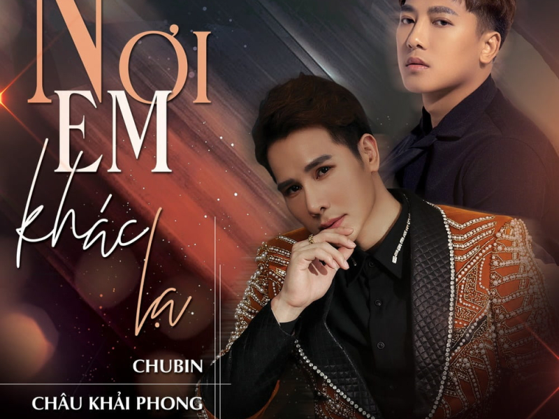 Nơi Em Khác Lạ (Single)
