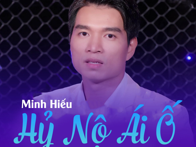 Hỷ Nộ Ái Ố Một Kiếp Người (Single)