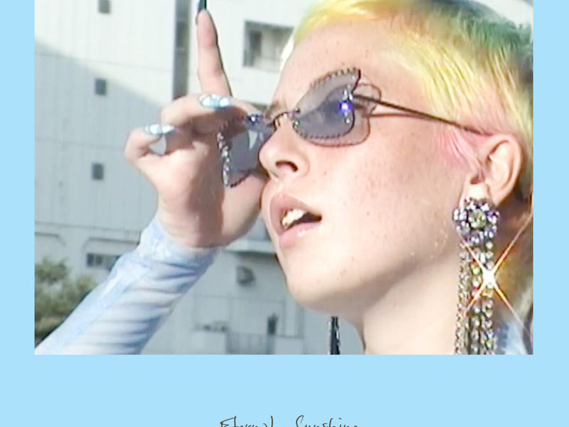 Eternal Sunshine - Eien No Hizashi (Single)