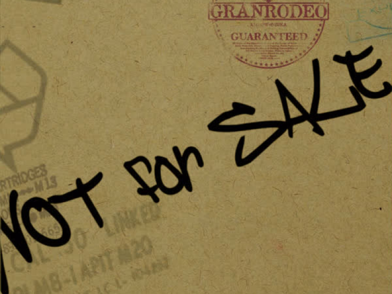 NOT for SALE (EP)