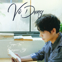 Vô Dụng (Single)