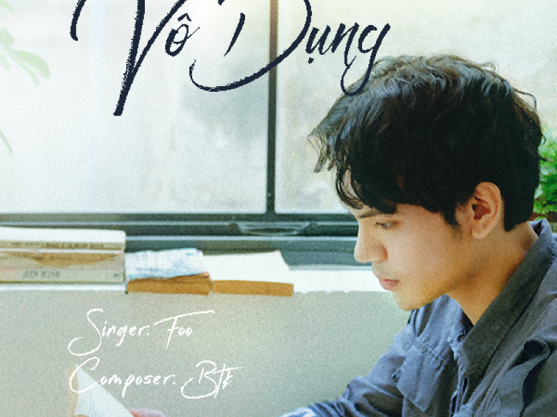 Vô Dụng (Single)