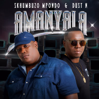 Amanyala (Single)