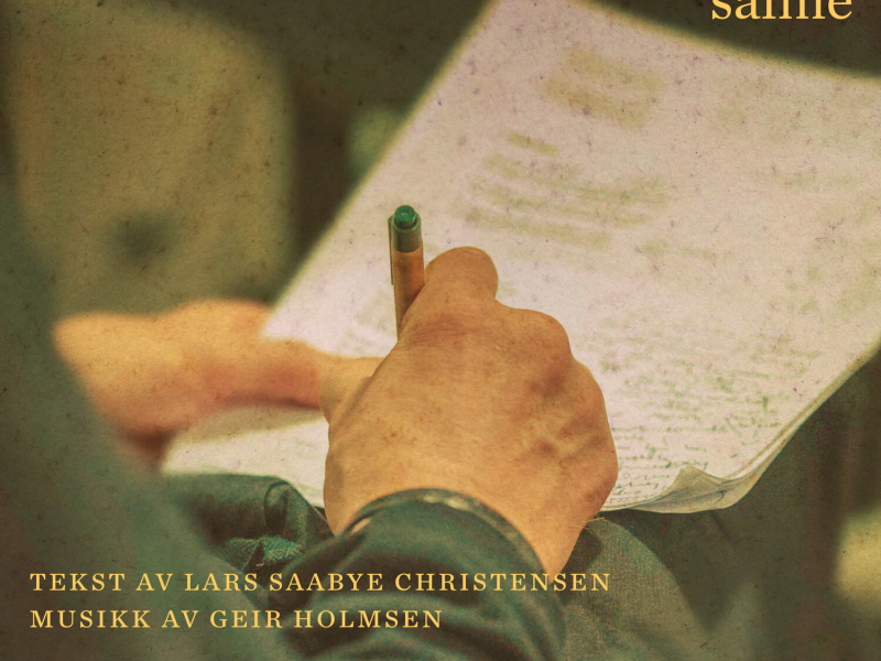 Desembers salme (Single)