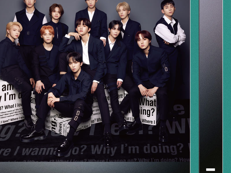 I (Special Edition) (EP)