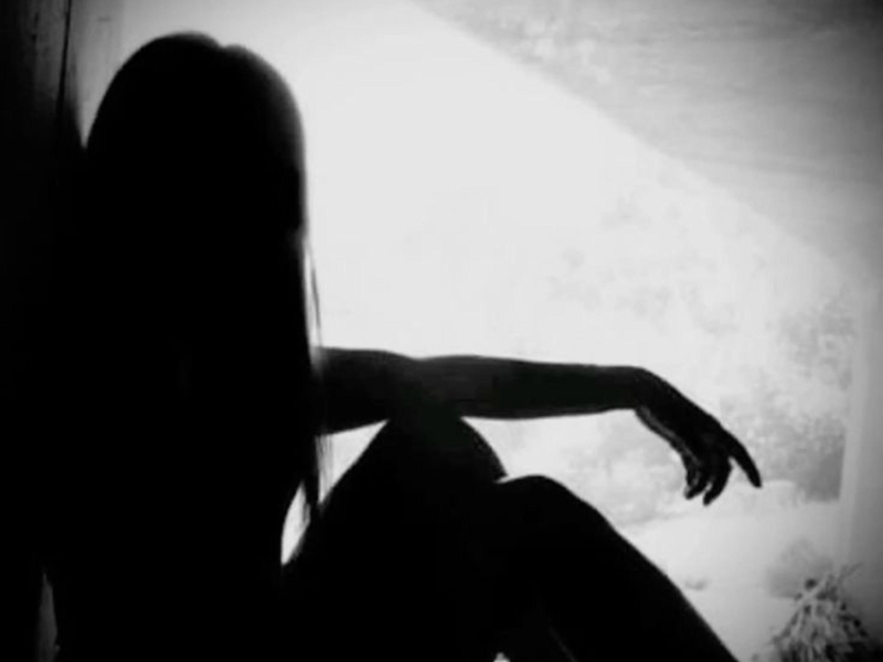 Folded x Under The Influence (EP)