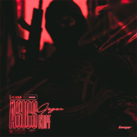 Asics gegen Kopf (Single)