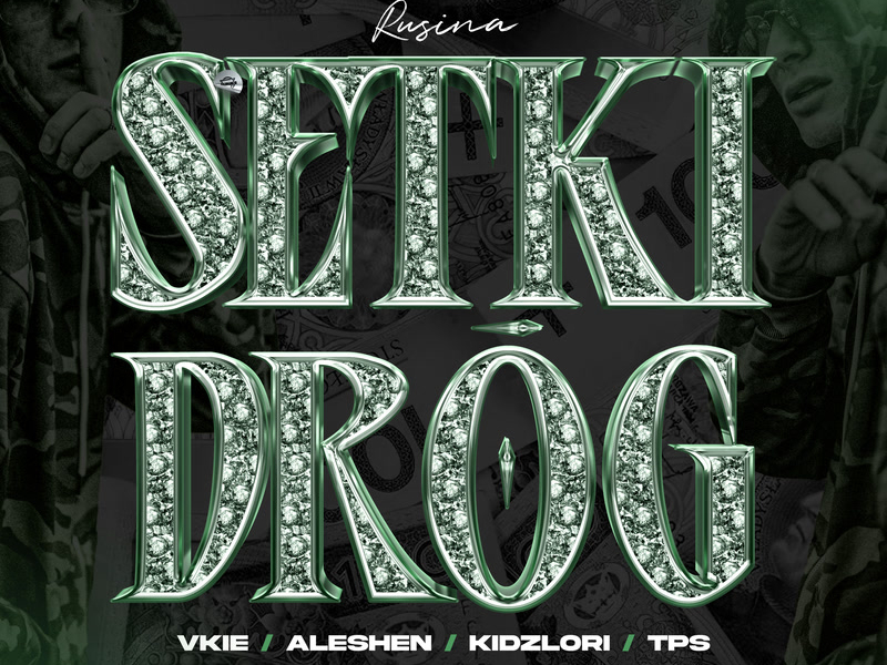 setki dróg (Single)