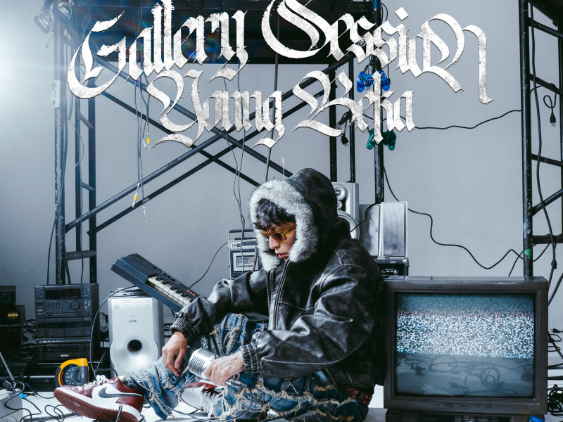 Gallery Session (Single)