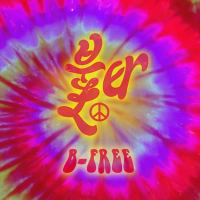 On Fire (feat. Cokejazz) (Single)