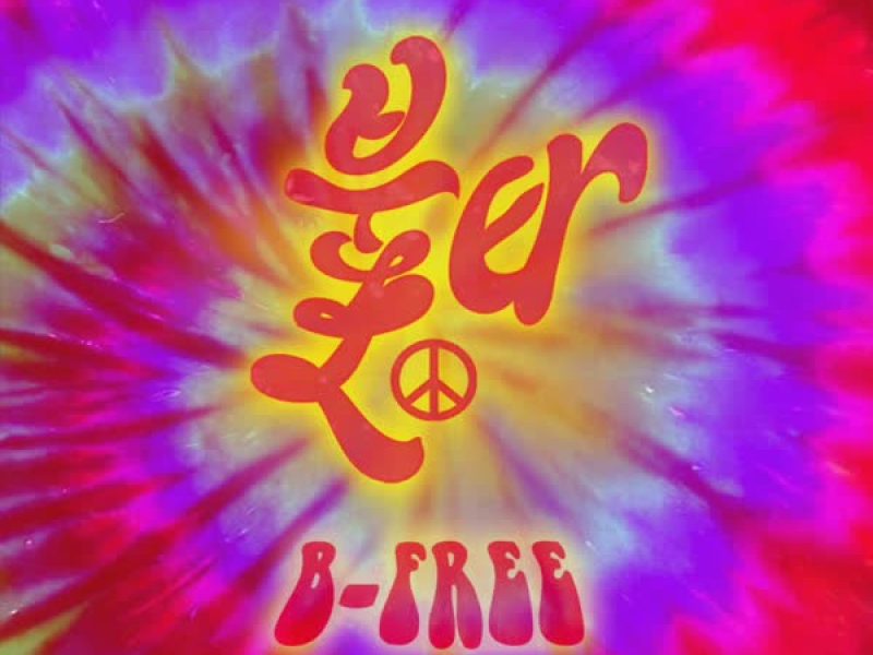 On Fire (feat. Cokejazz) (Single)