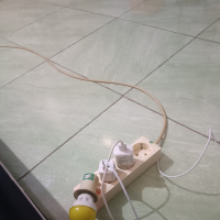 Dipandang buruk (Single)