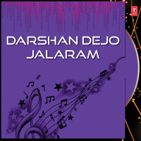 Darshan Dejo Jalaram