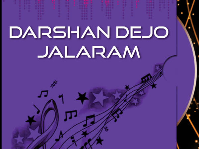 Darshan Dejo Jalaram