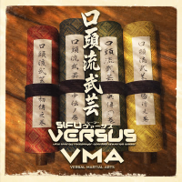 VMA (Single)