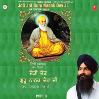 Joti Jot Guru Nanak Dev Ji Vol-42, Part 3 (Single)
