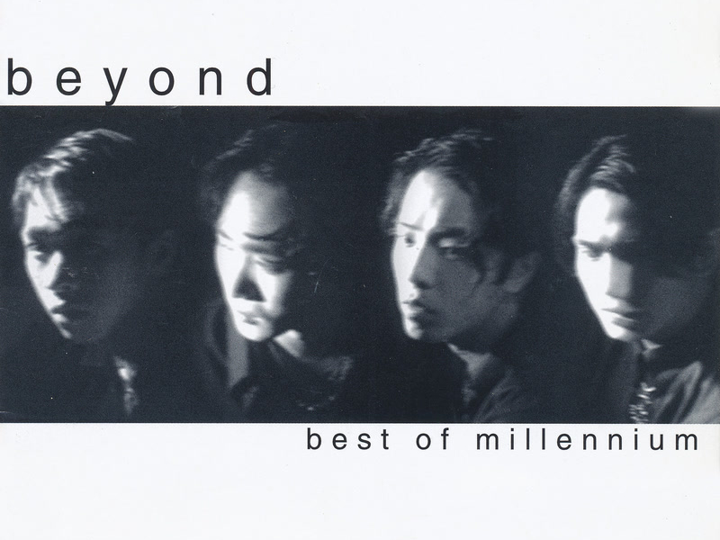 Best Of Millennium