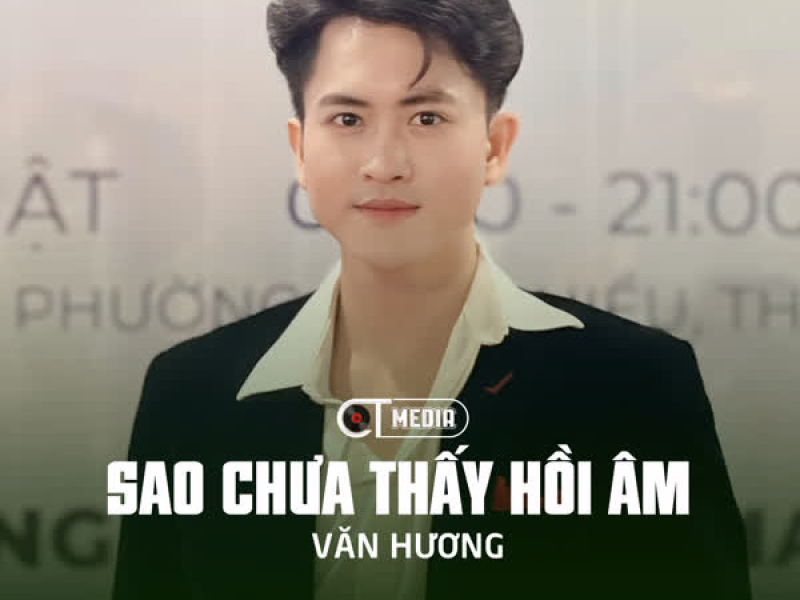 Sao Chưa Thấy Hồi Âm (Disco) (EP)