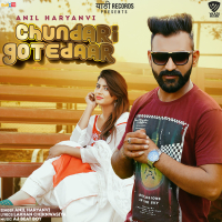 Chundari Gotedaar (Single)