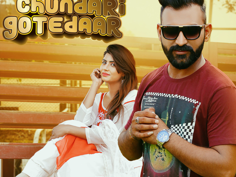 Chundari Gotedaar (Single)
