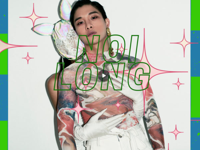 Nỗi Lòng (Single)