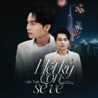 Hết Kỳ Con Sẽ Về (Single)
