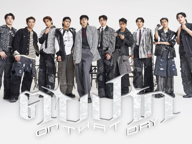 ตบปาก (On That Day) (Special Version) (Single)