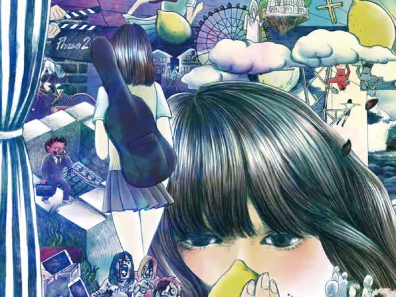 Zouho Kaitei Kanzenban 