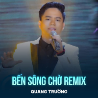 Bến Sông Chờ (Single)