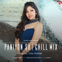 Paniyon Sa Chill Mix (Single)