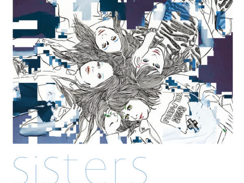 Sisters (EP)