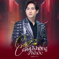 Cô Đơn Cũng Không Khóc (EP)