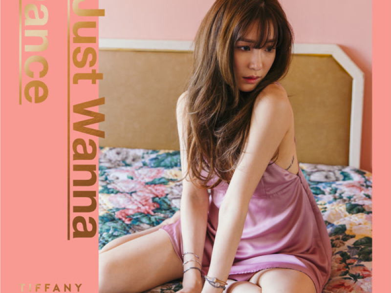 I Just Wanna Dance - The 1st Mini Album