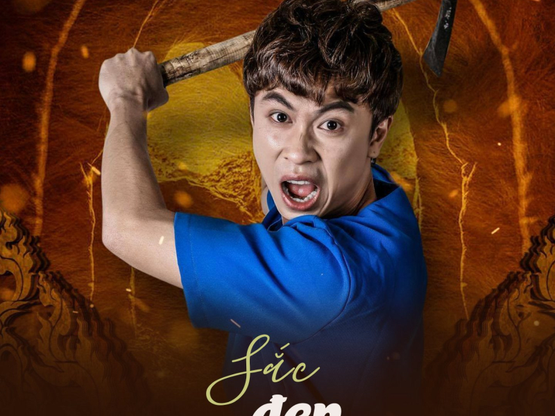 Sắc Đẹp (Single)