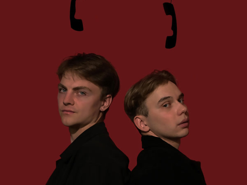 Звонок (Single)