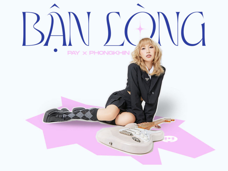 Bận Lòng (Single)