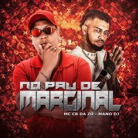 NO PAU DE MARGINAL (Single)