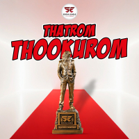 Thatrom Thookurom (Single)