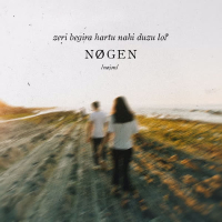 Zeri Begira Hartu Nahi Duzu Lo? (Single)