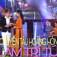 Chuyến Tàu Hoàng Hôn (Single)
