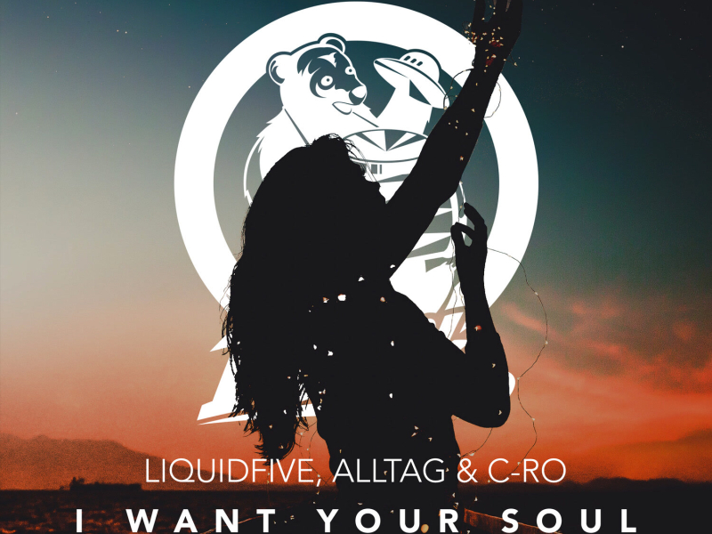 I Want Your Soul (Single)