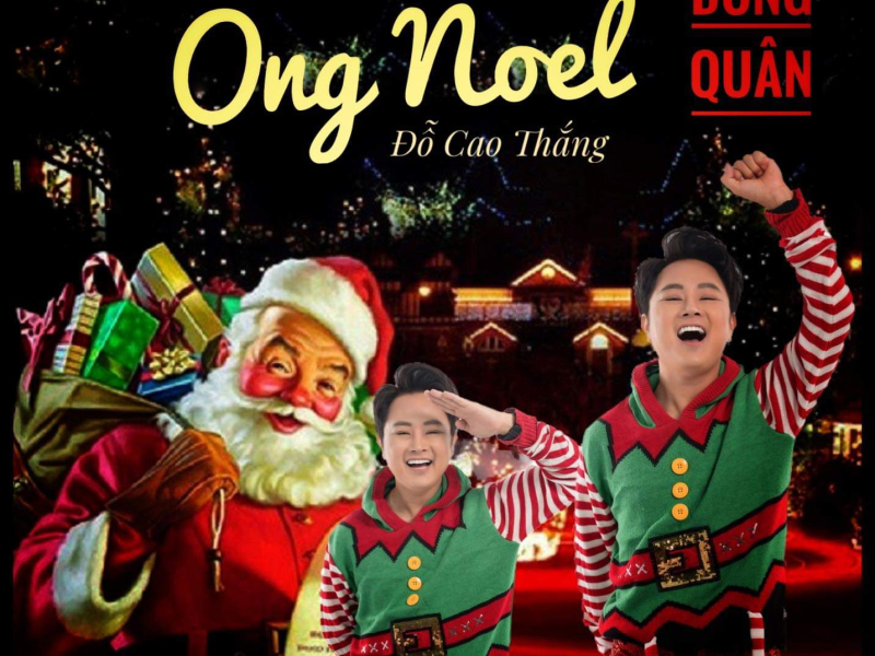 Ông Noel Ơi (Single)