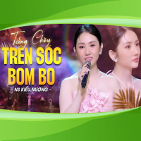 Tiếng Chày Trên Sóc Bom Bo (Single)