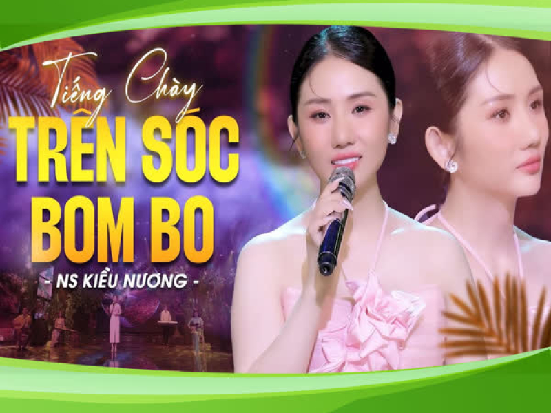 Tiếng Chày Trên Sóc Bom Bo (Single)