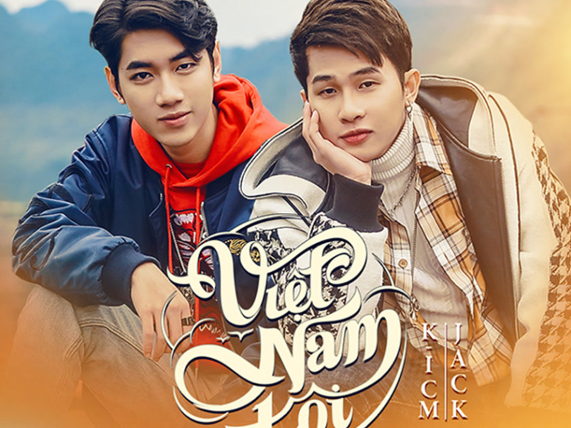 Việt Nam Tôi (Single)