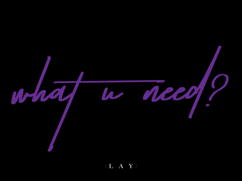 what U need (Single)