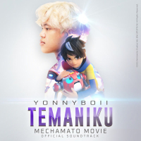 Temaniku (OST Mechamato Movie) (Single)